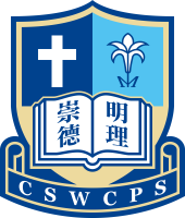 長沙灣天主教小學